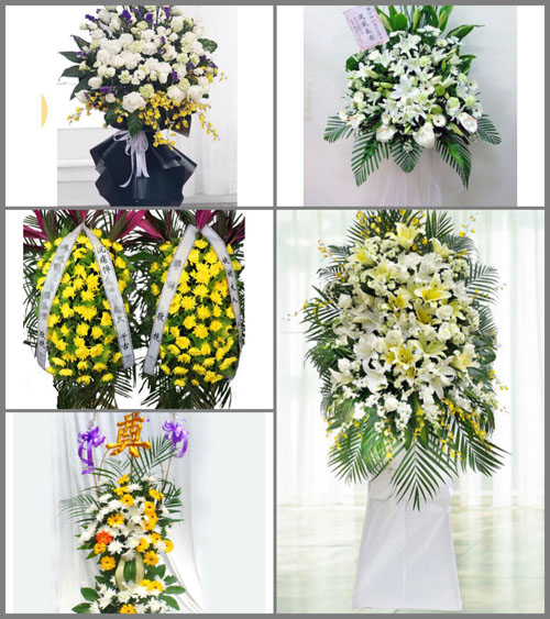 贵州毕节市纳雍县左鸠戛乡拖歪村白事花篮预定